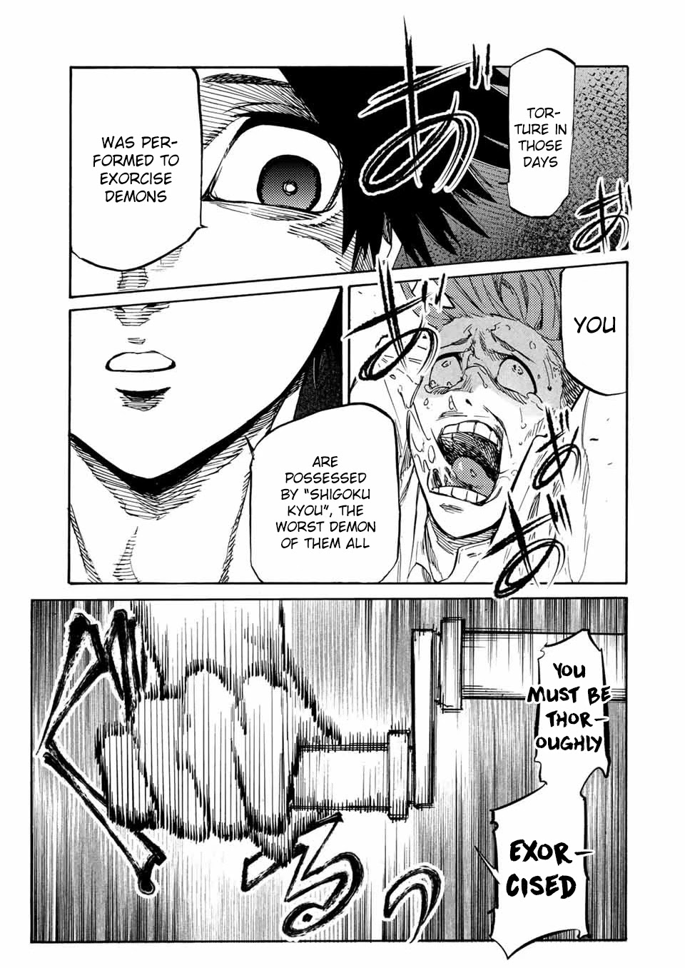 Juujika No Rokunin Chapter 35 image 06